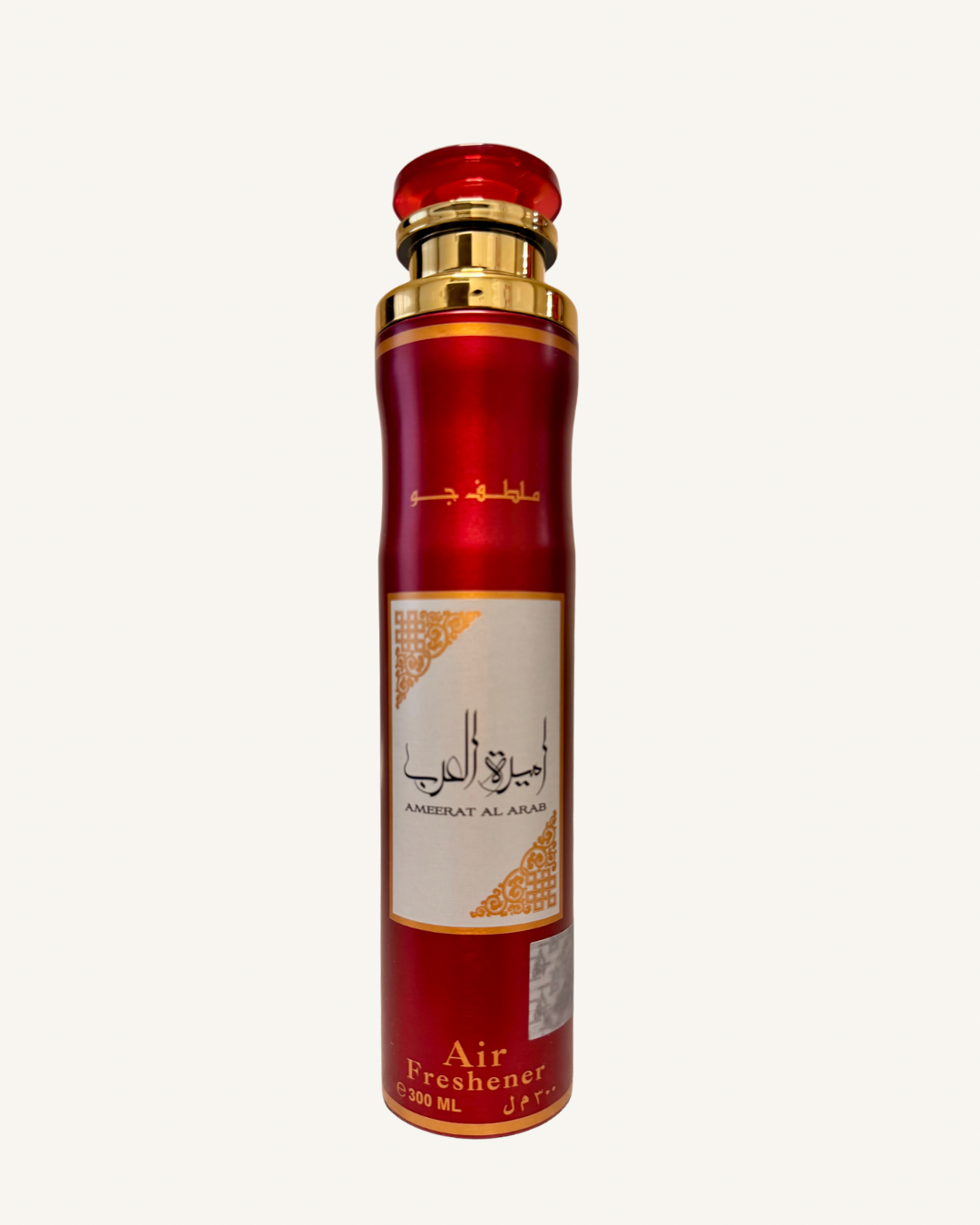 Ameerat Al Arab Ambientador Spray Hogar 300ml