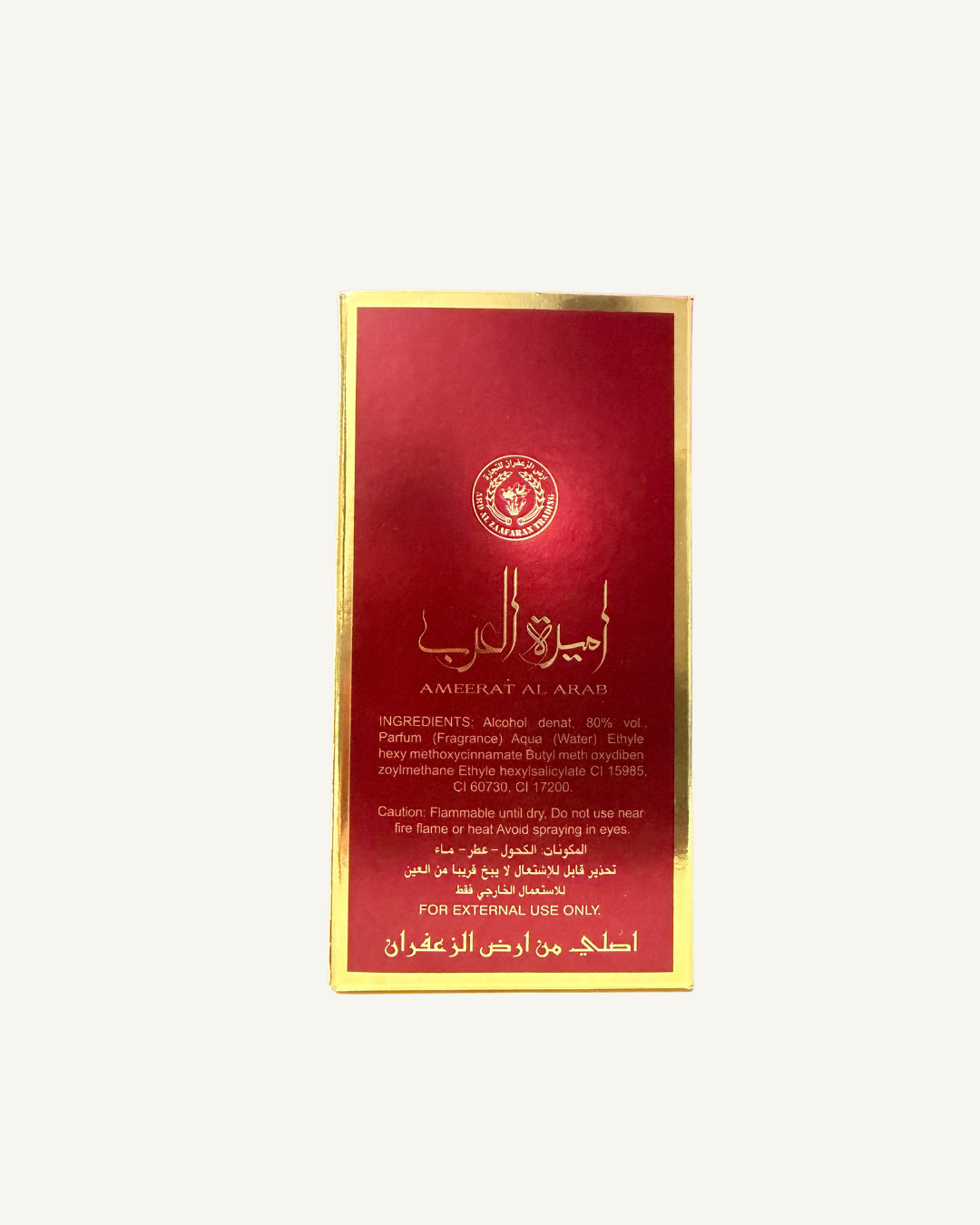 Ameerat Al Arab 50 ml