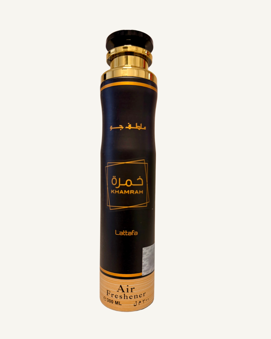 Khamrah Ambientador Spray Casa 300ml