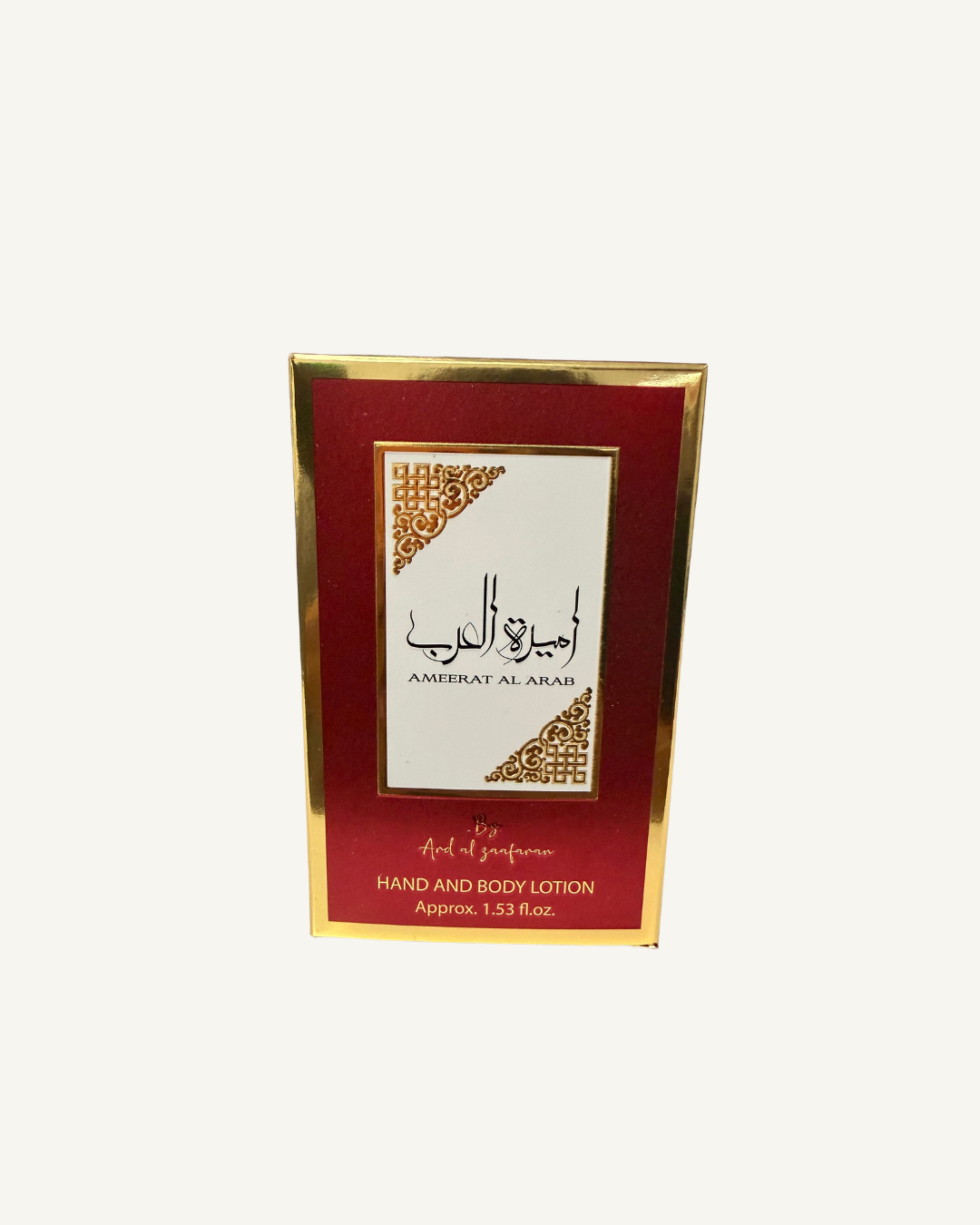 Ameerat Al Arab Hand & Body Lotion 45 ml – Loción Corporal y de Manos