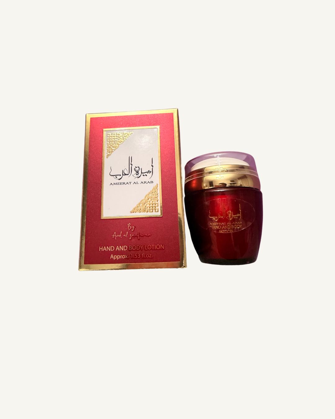 Ameerat Al Arab Hand & Body Lotion 45 ml – Loción Corporal y de Manos