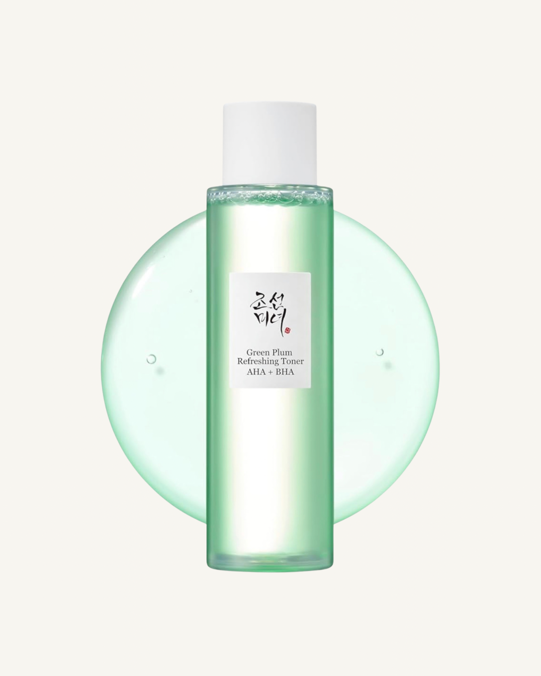 Beauty of Joseon Green Plum Refreshing Toner AHA + BHA 150 ml